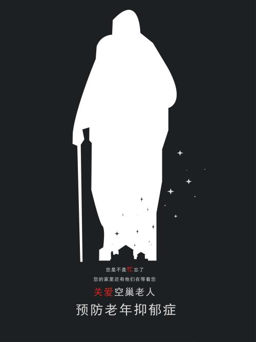毕业后吊销学位证书